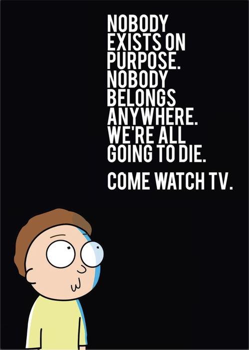 娱乐吃瓜酱盲盒